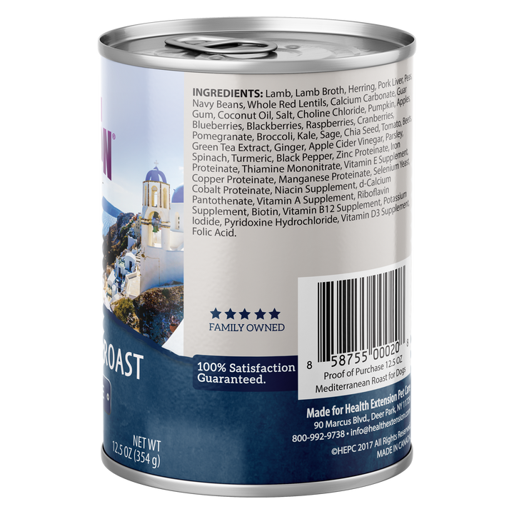 Health Extension Pet Care - Mediterranean Roast Lamb Recipe Case