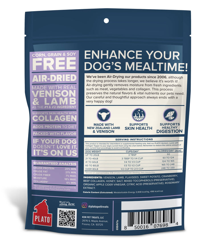 Pet Palette Distribution - Plato Food Topper Venison, Lamb & Collagen Recipe 12oz