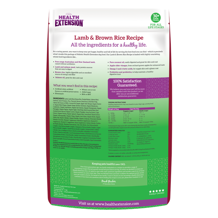 Health Extension Pet Care - Lamb & Brown Rice Recipe: 15 lbs