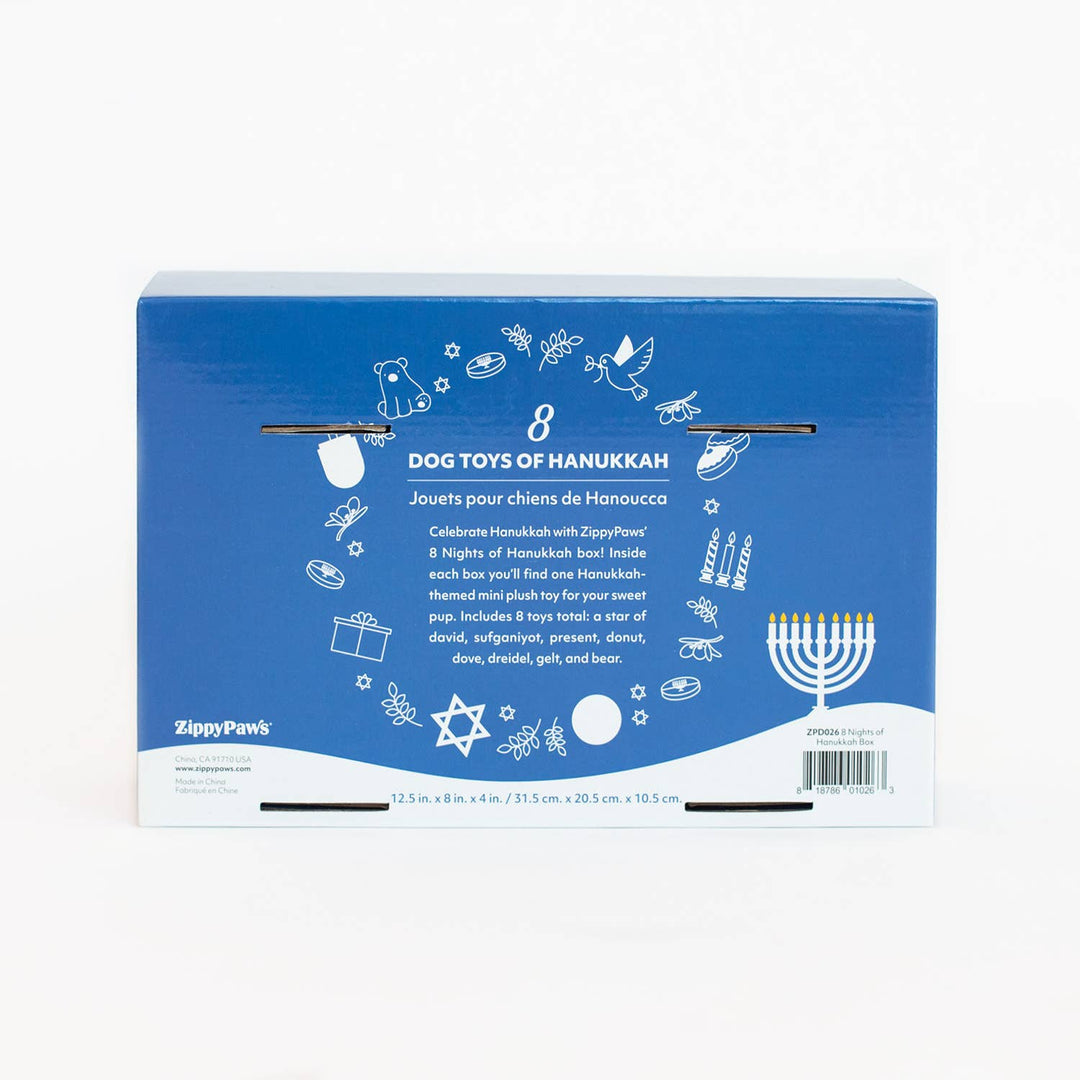 ZippyPaws - 8 Nights of Hanukkah Box - Holiday Dog Toy