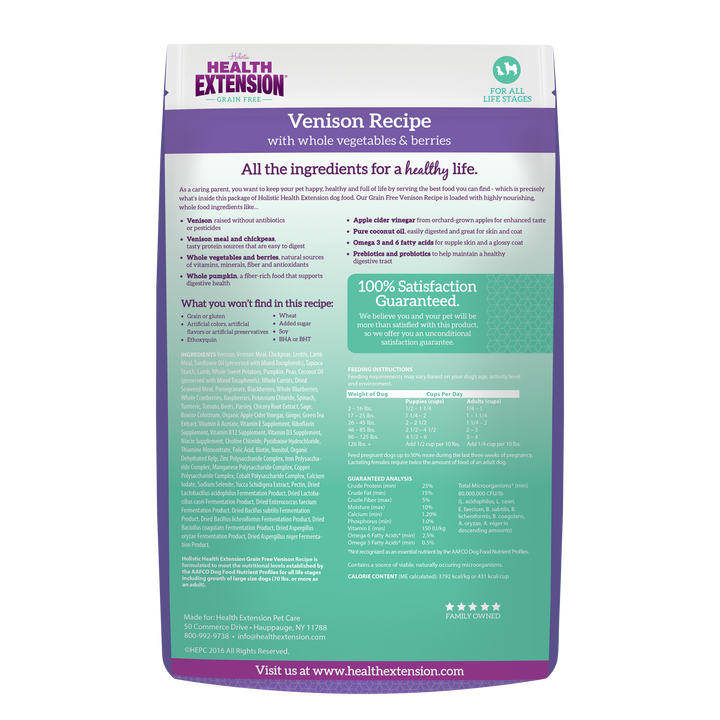 Health Extension Pet Care - Grain Free Venison & Sweet Potato Recipe: 4lb