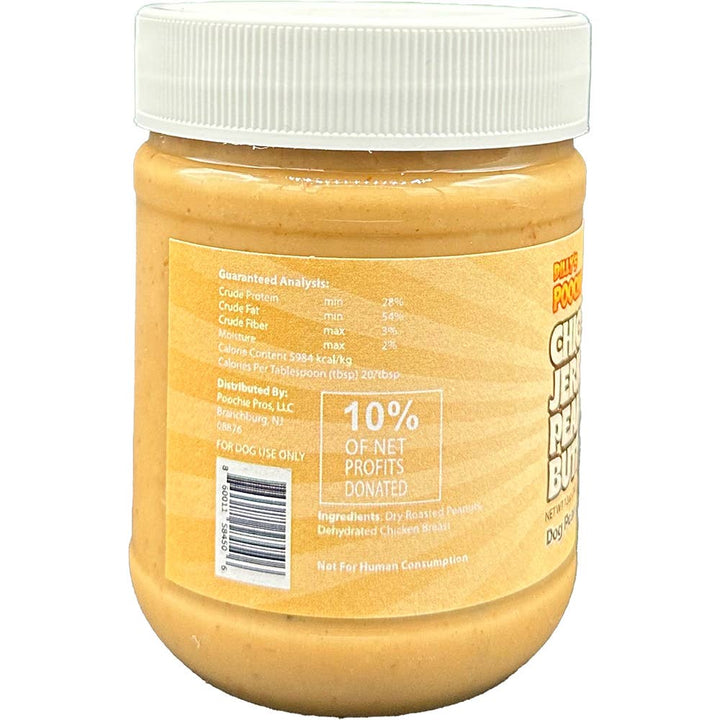 Poochie Butter - 12oz Chunky Chicken Jerky Dog Peanut Butter Jar